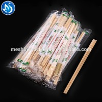 Hot Selling 2020  Print With Logo Twin Bamboo Disposable Quality Custom Chopsticks