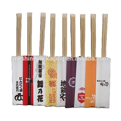 High Quality Disposable Bamboo Customized Logo Twins Sushi Chopstick